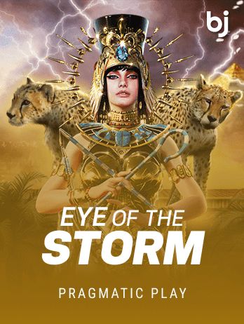 Eye of the Storm game icon